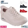 スケッチャーズ レディース スニーカー スリップインズ ウノ イージー エア SKECHERS UNOEASYAI 177112