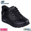 スケッチャーズ レディース スニーカー スリップインズ ウノ イージー エア SKECHERS UNOEASYAI 177112