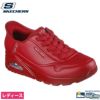 スケッチャーズ レディース スニーカー スリップインズ ウノ イージー エア SKECHERS UNOEASYAI 177112