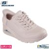 スケッチャーズ レディース スニーカー スリップインズ ウノ イージー エア SKECHERS UNOEASYAI 177112