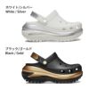 クロックス サンダル レディース crocs メガ クラッシュ メタリック クロッグ  210368 靴 クロッグ 軽量 厚底 夏 滑りにくい 快適