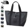 ノースフェイス バッグ メンズ レディース トートバッグ NM82451 BCスタンダードトート 黒 17L PCスリーブ 鞄 アウトドア THE NORTH FACE