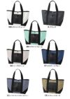 ノースフェイス バッグ メンズ レディース トートバッグ NM82451 BCスタンダードトート 黒 17L PCスリーブ 鞄 アウトドア THE NORTH FACE