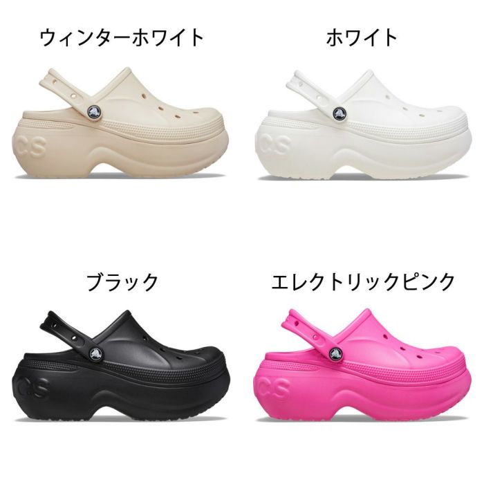 クロックス レディース サンダル 厚底 クロッグ crocs ブラック 黒 ホワイト ピンク ベージュ ベラ クロッグ 210062 おしゃれ 軽量
