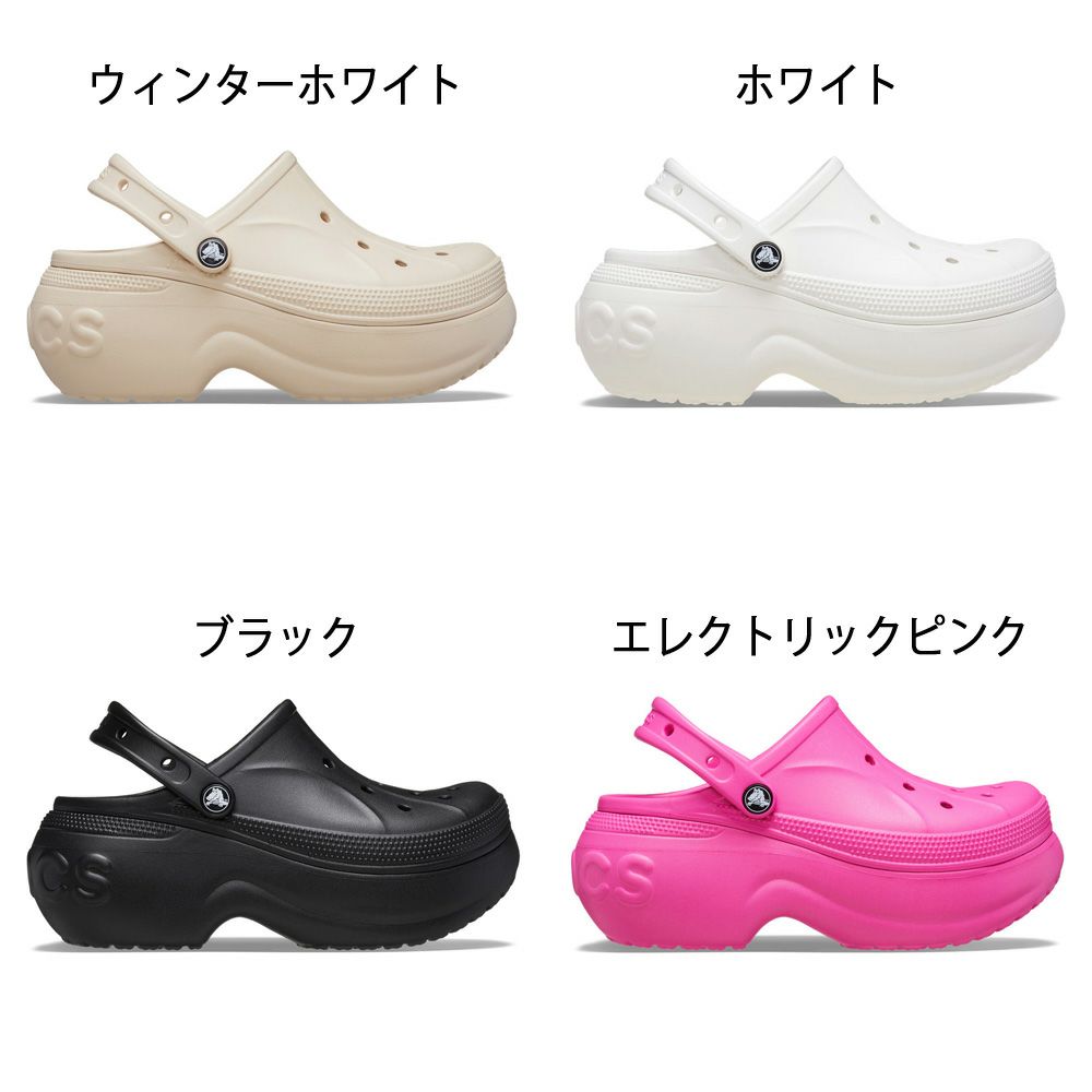 クロックス レディース サンダル 厚底 クロッグ crocs ブラック 黒 ホワイト ピンク ベージュ ベラ クロッグ 210062 おしゃれ 軽量