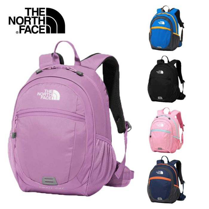 ノースフェイス リュック 15L キッズ スモールデイ NMJ72360 デイパック バッグ かばん バックパック 通学 通園 遠足 アウトドア THE NORTH FACE 