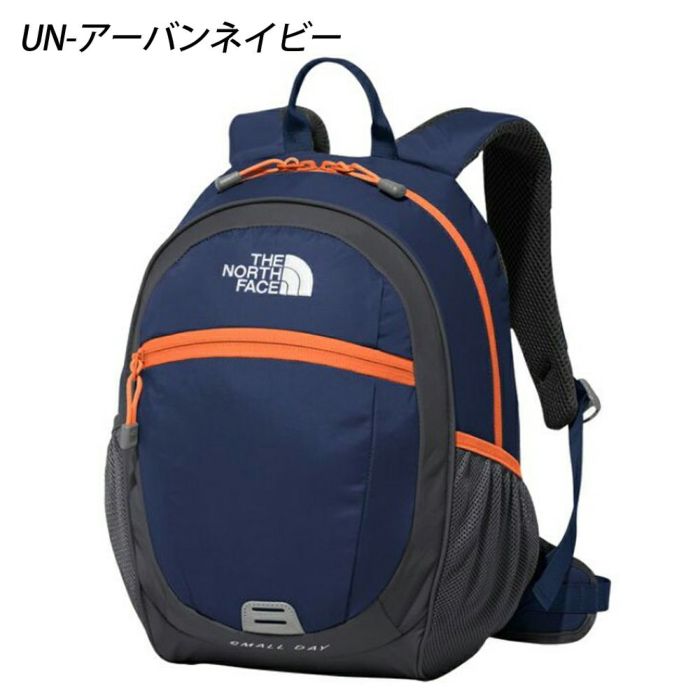 ノースフェイス リュック 15L キッズ スモールデイ NMJ72360 デイパック バッグ かばん バックパック 通学 通園 遠足 アウトドア THE NORTH FACE 