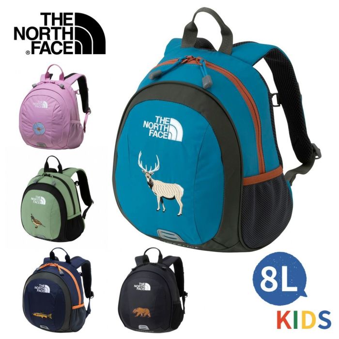 ザ ノースフェイス キッズ リュック ホームスライス NMJ72361 THE NORTH FACE 8L リュックサック デイパック バッグ 子供