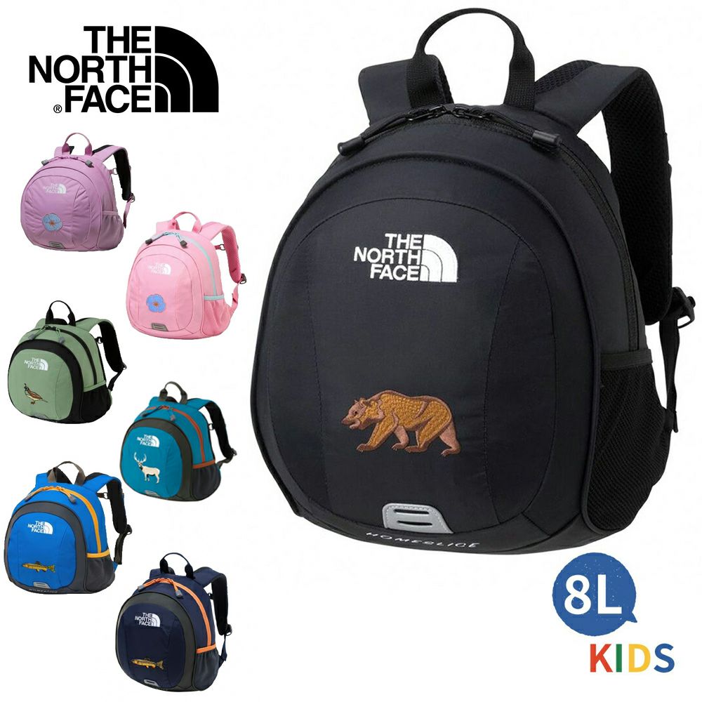 ザ ノースフェイス キッズ リュック ホームスライス NMJ72361 THE NORTH FACE 8L リュックサック デイパック バッグ 子供