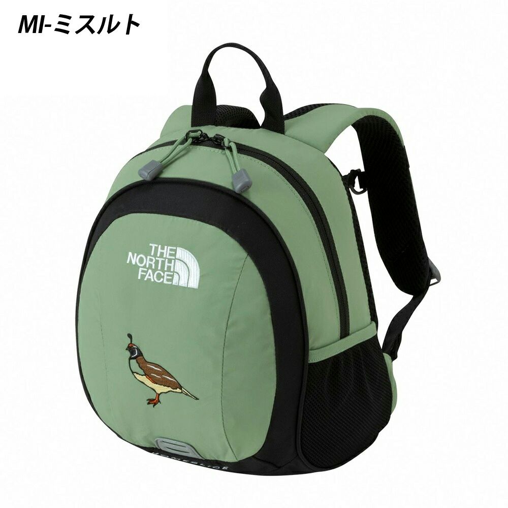 ザ ノースフェイス キッズ リュック ホームスライス NMJ72361 THE NORTH FACE 8L リュックサック デイパック バッグ 子供