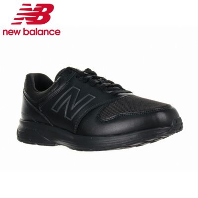 ニューバランス メンズ スニーカー new balance MW550 AN4 4E 幅広 4E 靴 ネイビー ウォーキングシューズ ローカット 紐靴  | Parade-パレード- 公式オンラインストア