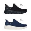 スケッチャーズ スリップインズ メンズ スニーカー 幅広 スリッポン SKECHERS 靴 BOBS B FLEX 118306 BBK NVY ブラック ネイビー ワイド幅 ハンズフリー