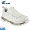 スケッチャーズ メンズ スニーカー SKECHERS 靴 普通幅 ウノ カオス 183295 WHT ホワイト 厚底スニーカー エアー 白