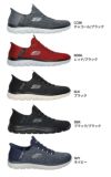 スケッチャーズ スリップインズ メンズ スニーカー サミッツ キー ペース 232469W SKECHERS Slip-ins Summits - Key Pace 靴 ワイド幅 幅広 