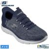 スケッチャーズ スリップインズ メンズ SKECHERS Slip-ins スリッポン ハンズフリー スニーカー 靴 サミッツ キーペース ゆったり ブラック 黒 チャコール ネイビー レッド 232469W ワイド幅 幅広