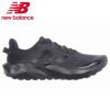 ニューバランス スニーカー メンズ 登山 トレイル ランニング 靴 ユニセックス ダイナソフト ナイトレル new balance NB MTNTR NITRELV6  DynaSoft Nitrel v6 4E 幅広 LF6 ブラック 黒