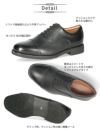 ハッシュパピー メンズ ビジネスシューズ 0246 0247 0248 0249 0250 Hush Puppies 靴 4E 幅広 本革 牛革 黒