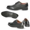 ハッシュパピー メンズ ビジネスシューズ 0246 0247 0248 0249 0250 Hush Puppies 靴 4E 幅広 本革 牛革 黒