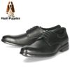 ハッシュパピー メンズ ビジネスシューズ 900 901 902 Hush Puppies 4E 本革 ストレートチップ プレーントゥ ローファー