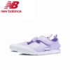 ニューバランス サンダル キッズ サマーシューズ ジュニア 女の子 new balance SYFCRSD1 ワイズ M パープル 子供 靴 滑りにくい 水遊び アウトドア NB