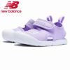 ニューバランス サンダル キッズ ウォーターシューズ 女の子 new balance SIFCRSD1 ワイズ M パープル 子供 靴 滑りにくい 水遊び アウトドア NB