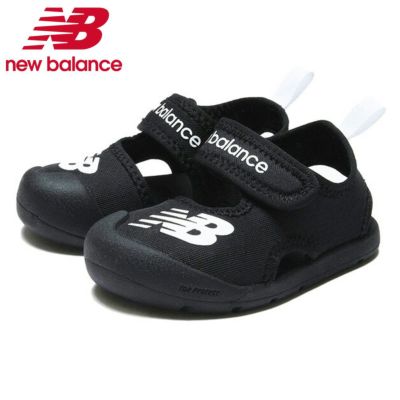 ニューバランス サンダル キッズ ウォーターシューズ 男の子 女の子 new balance SIFCRSA1 ワイズ M ブラック 黒 子供 靴  滑りにくい 水遊び アウトドア NB | Parade-パレード- 公式オンラインストア