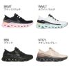 スケッチャーズ スリップインズ レディース SKECHERS Slip-ins スリッポン ハンズフリー スニーカー 黒 厚底 ウォーキングシューズ 靴 グライドステップ アルタス 150510 紐靴 ノーマル幅