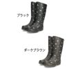 長靴 レインブーツ キッズ ジュニア ブラック 黒 ダークブラウン あったかい 犬 防寒 スノーブーツ 雨 雪 冬 通学 かわいい FIELD TEX RL-1237U