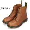 ドクターマーチン ブーツ メンズ 靴 本革 レザー 8ホール パスカル Dr.Martens 1460 PASCAL 31004225 31004352 CARRAPA