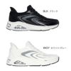 スケッチャーズ スリップインズ メンズ スニーカー 厚底 靴 SKECHERS トレスエア ウノ 183083 BLK ブラック WGY ホワイト/グレー 普通幅 エアー 黒 白