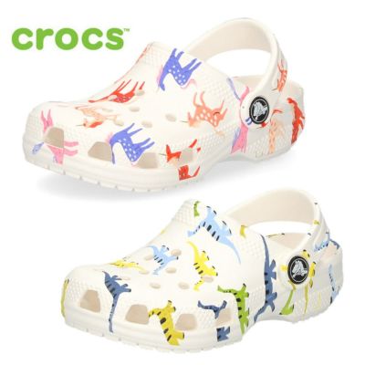 クロックス キッズ サンダル クラシック アイ アム ダイナソー クロッグ T crocs 209700 Greenslime 靴 子供 恐竜 |  Parade-パレード- 公式オンラインストア