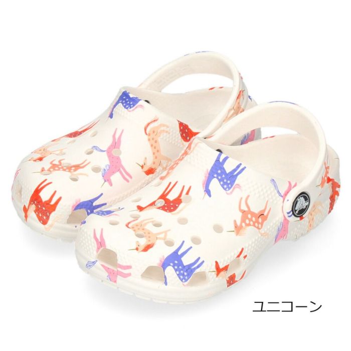 クロックス キッズ サンダル 子供 クラシック キャラクタープリント クロッグ トドラー 209697 ダイナソー ユニコーン グラフィック 恐竜 馬 柄 crocs