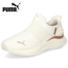 プーマ スニーカー レディース スリッポン 靴 PUMA ソフトライド ハーモニー イーズイン ランニングシューズ 黒 白 310931 ブラック ホワイト