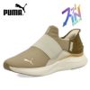 プーマ レディース スリッポン 靴 PUMA ソフトライド ハーモニー イーズイン 310931 SOFTRIDE HARMONY EASE IN