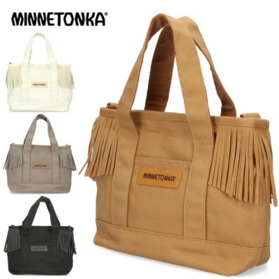HUNTER ハンター バッグ 鞄 ナイロン ミディアム トップ