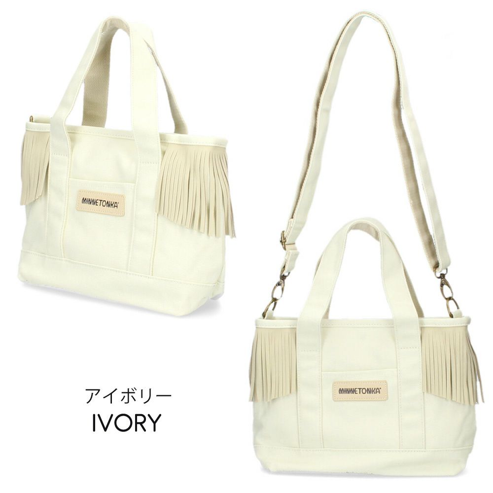 ミネトンカ バッグ レディース ショルダー トート キャンバス 2WAY 803894 ブラック ライトブラウン グレー アイボリー ストラップ フリンジ MINNETONKA