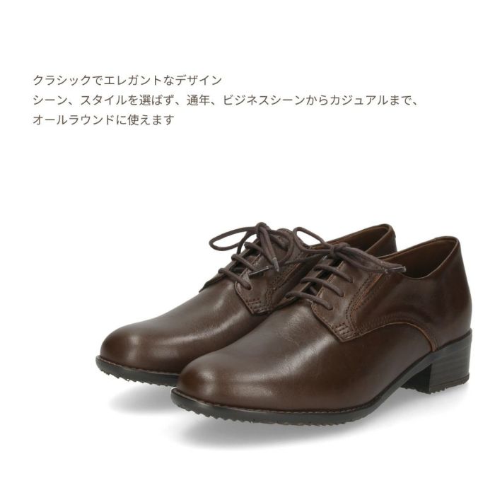 レースアップシューズ レディース 靴 本革 レザー カジュアルパンプス オックスフォード サイドゴア 3E 防滑 4cmヒール 9150 parade