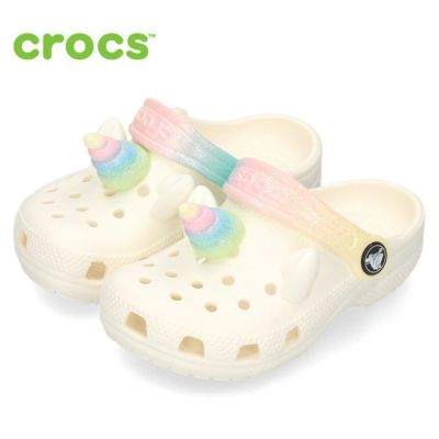 クロックス キッズ サンダル クラシック アイ アム レインボー ユニコーン クロッグ T crocs 209701 Chalk 靴 子供 |  Parade-パレード- 公式オンラインストア