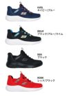 スケッチャーズ スリップインズ キッズ ジュニア スニーカー バウンダー ブリスクバースト 403822L SKECHERS Slip-ins Bounder - Brisk Burst ノーマル幅 靴 男の子