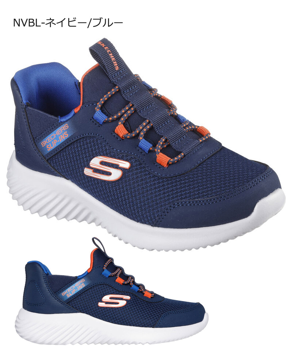 スケッチャーズ スリップインズ キッズ ジュニア スニーカー 男の子 女の子 運動靴 黒 ハンズフリー SKECHERS Slip-ins BOUNDER バウンダー ノーマル幅 403822L 303585L