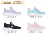 スケッチャーズ スリップインズ キッズ ジュニア スニーカー 男の子 女の子 運動靴 黒 ハンズフリー SKECHERS Slip-ins BOUNDER バウンダー ノーマル幅 403822L 303585L