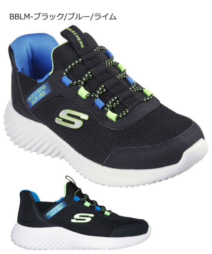 スケッチャーズ スリップインズ キッズ ジュニア スニーカー 男の子 女の子 運動靴 黒 ハンズフリー SKECHERS Slip-ins BOUNDER バウンダー ノーマル幅 403822L 303585L