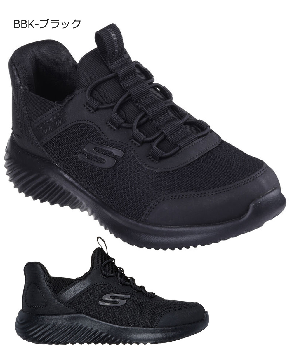 スケッチャーズ スリップインズ キッズ ジュニア スニーカー 男の子 女の子 運動靴 黒 ハンズフリー SKECHERS Slip-ins BOUNDER バウンダー ノーマル幅 403822L 303585L