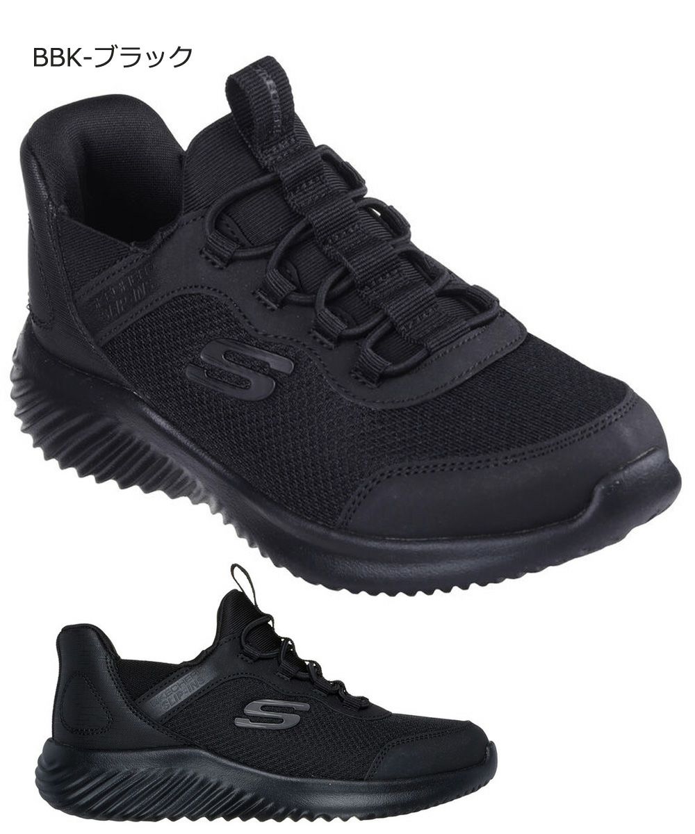 スケッチャーズ スリップインズ キッズ ジュニア スニーカー 男の子 女の子 運動靴 黒 ハンズフリー SKECHERS Slip-ins BOUNDER バウンダー ノーマル幅 403822L 303585L