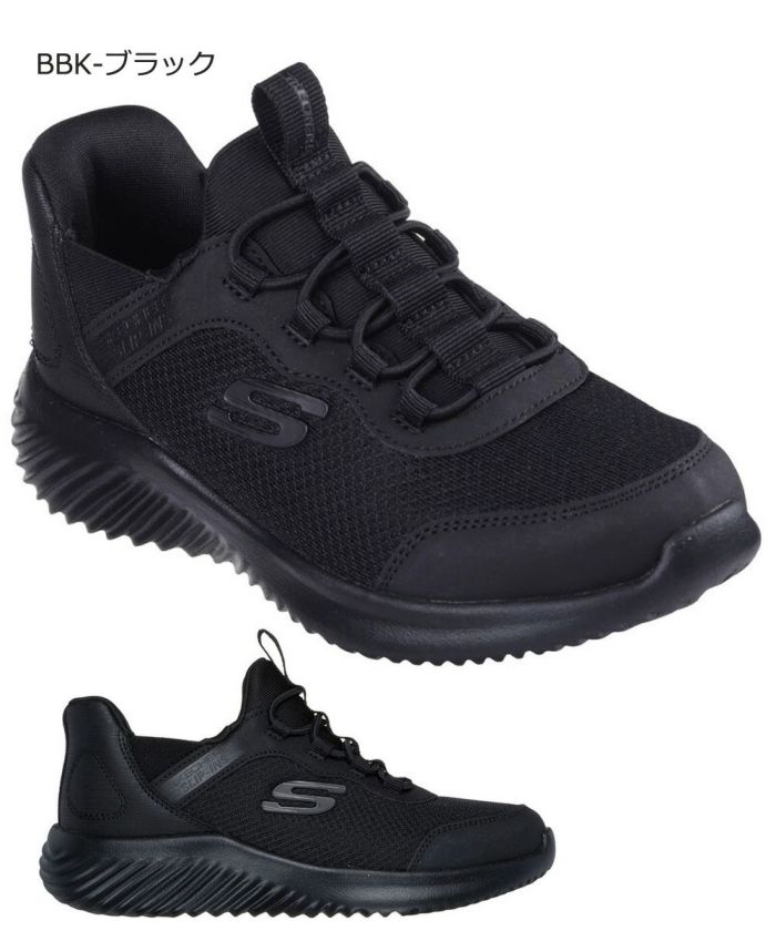 スケッチャーズ スリップインズ キッズ ジュニア スニーカー 男の子 女の子 運動靴 黒 ハンズフリー SKECHERS Slip-ins BOUNDER バウンダー ノーマル幅 403822L 303585L