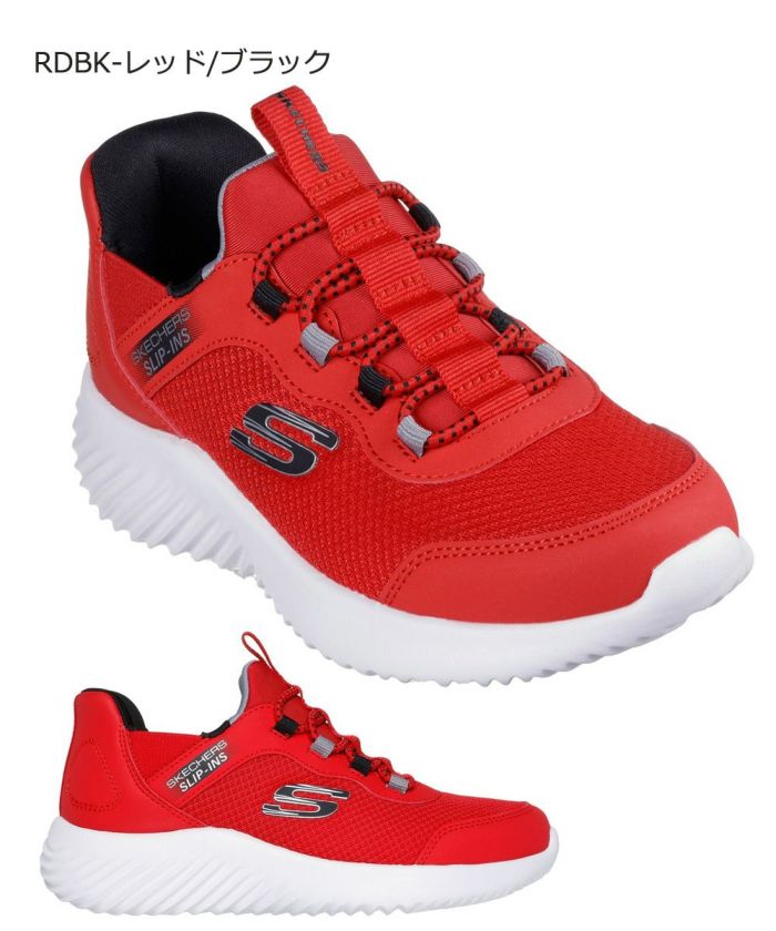 スケッチャーズ スリップインズ キッズ ジュニア スニーカー 男の子 女の子 運動靴 黒 ハンズフリー SKECHERS Slip-ins BOUNDER バウンダー ノーマル幅 403822L 303585L
