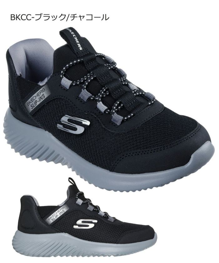 スケッチャーズ スリップインズ キッズ ジュニア スニーカー 男の子 女の子 運動靴 黒 ハンズフリー SKECHERS Slip-ins BOUNDER バウンダー ノーマル幅 403822L 303585L