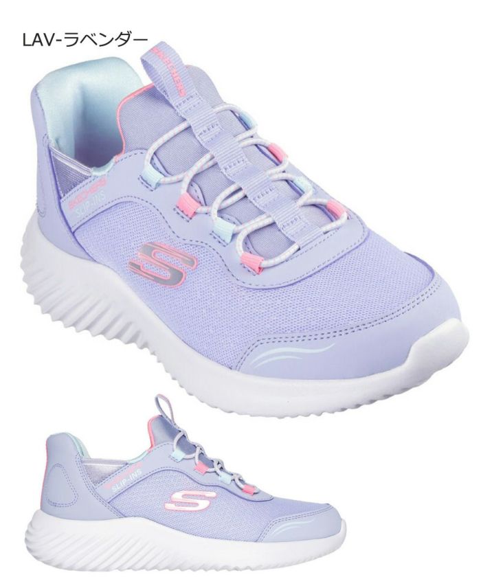 スケッチャーズ スリップインズ キッズ ジュニア スニーカー 男の子 女の子 運動靴 黒 ハンズフリー SKECHERS Slip-ins BOUNDER バウンダー ノーマル幅 403822L 303585L