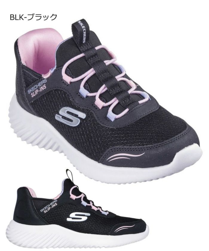 スケッチャーズ スリップインズ キッズ ジュニア スニーカー 男の子 女の子 運動靴 黒 ハンズフリー SKECHERS Slip-ins BOUNDER バウンダー ノーマル幅 403822L 303585L