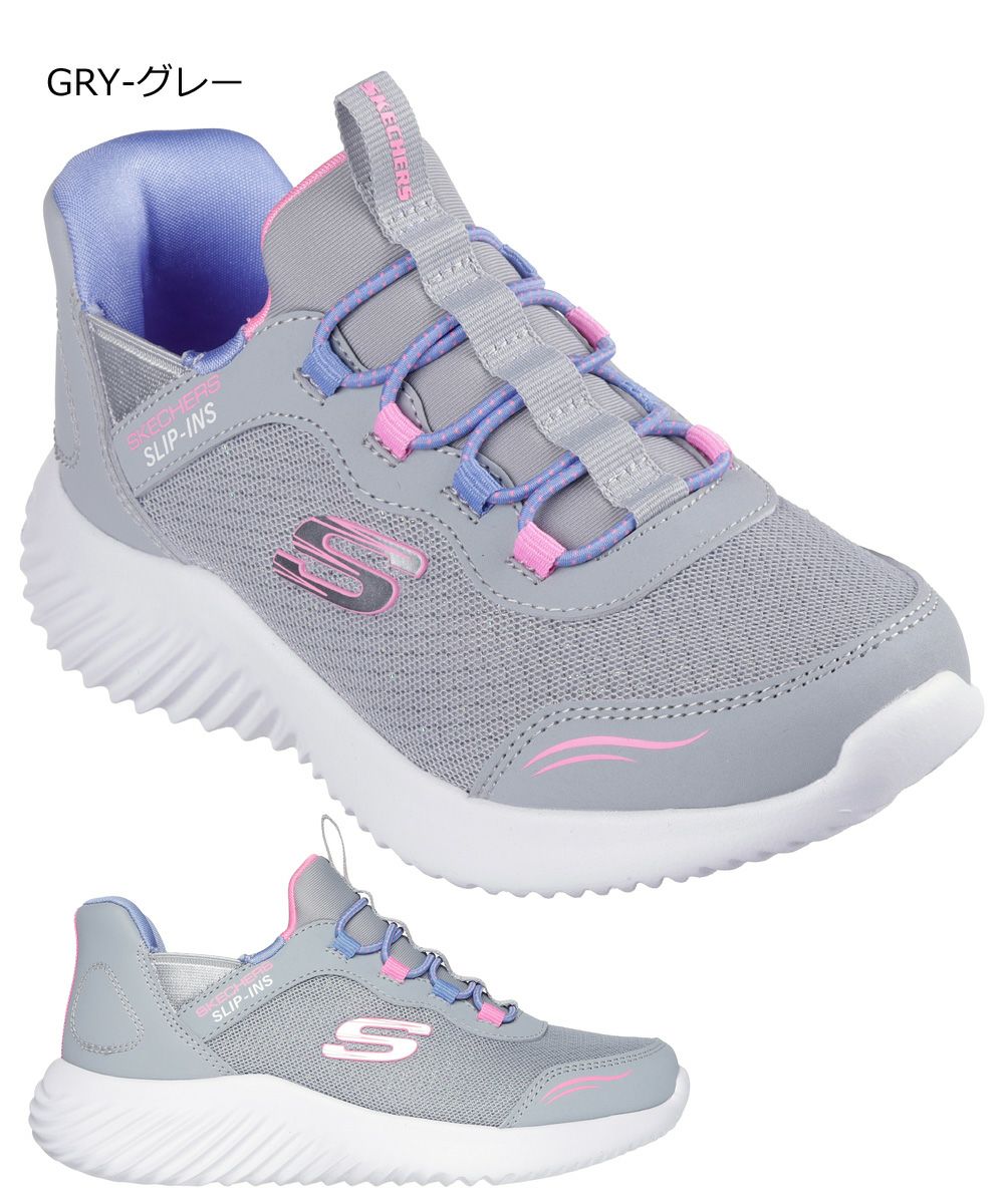 スケッチャーズ スリップインズ キッズ ジュニア スニーカー 男の子 女の子 運動靴 黒 ハンズフリー SKECHERS Slip-ins BOUNDER バウンダー ノーマル幅 403822L 303585L